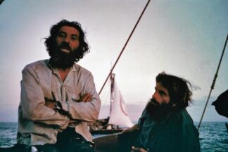 The Raftsmen